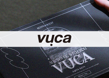 공식몰만의 특별한 체험, 뷰카의 '990 첫구매딜' 이야기