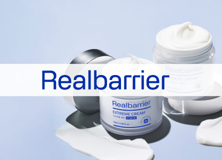 처음부터 신뢰로 이어지는 체험, 리얼베리어의 ‘첫구매 100원’