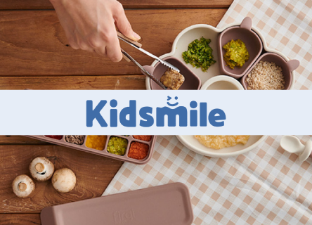 아이와 웃음이 피어나는 그 순간, 첫 만남을 만든 방식