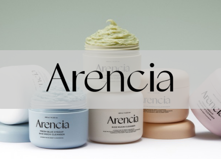 아르티장의 선물, 아렌시아의 '첫구매 100원' 이벤트